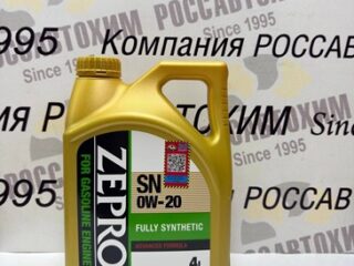 Масло моторное 0W-20 ZEPRO F-S SN/GF-5 4л