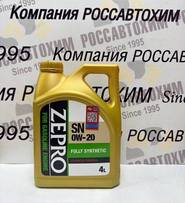 Масло моторное 0W-20 ZEPRO F-S SN/GF-5 4л