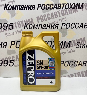 Масло моторное ZEPRO 5W-30 F-S SN/GF-5 4л