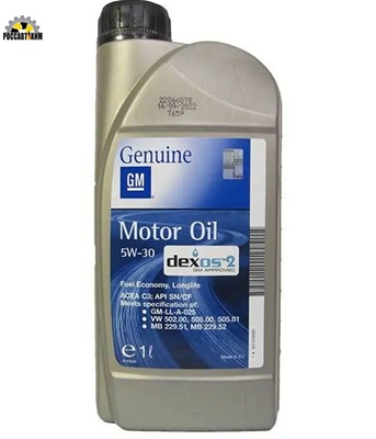 Масло моторное GM DEXOS2 5w30 1 л арт 93165690