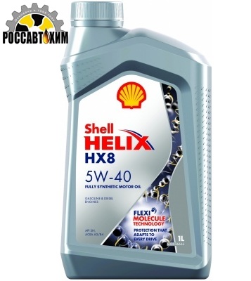 Масло моторное Shell Helix HX8 5W40 А3/В4 1л Турция 550070335