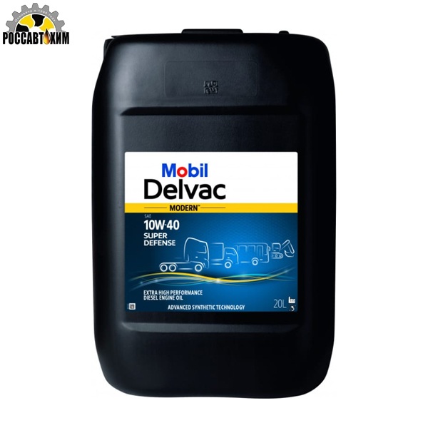 Масло моторное Mobil Delvac Modern 10w40 Defense (MX Extra) 20л