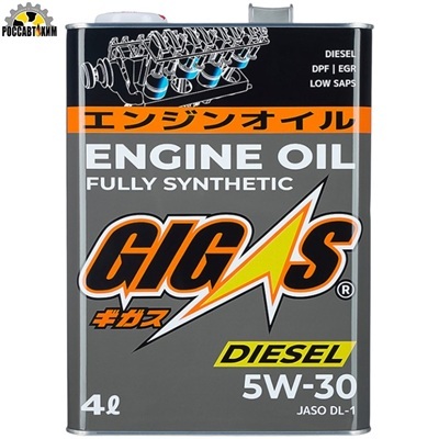 Моторное масло GIGAS Diesel 5W-30 DL-1 4л
