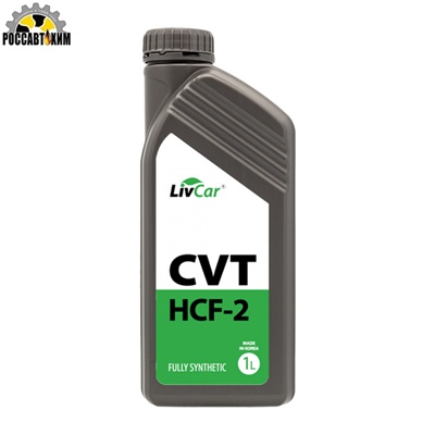 Масло трансмиссионное синтетическое LIVCAR CVT HCF-2 / (1л)