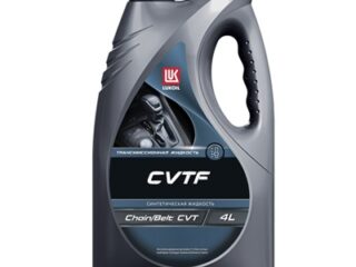 Масло трансмиссионное ЛУКОЙЛ CVTF FE 4л