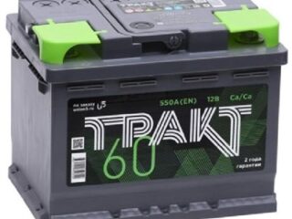 АккумуляторТракт 60 Ач 6СТ-60.1 VL