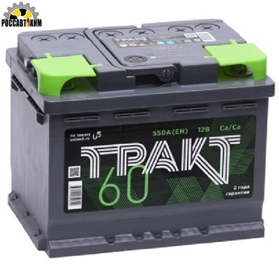 АккумуляторТракт 60 Ач 6СТ-60.1 VL