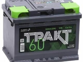 Аккумулятор Тракт 60 Ач о/п 6СТ-60.0 VL