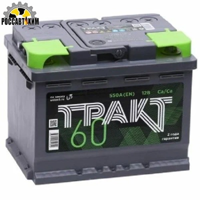 Аккумулятор Тракт 60 Ач о/п 6СТ-60.0 VL