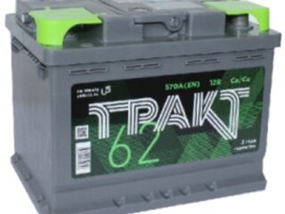 Аккумулятор Тракт 62 Ач о/п 6СТ-62.0 VL