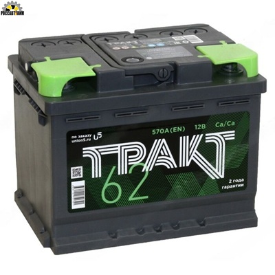 Аккумулятор Тракт 62 Ач 6СТ-62.1 VL