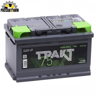 Аккумулятор Тракт 75 Ач о/п 6СТ-75.0 VL
