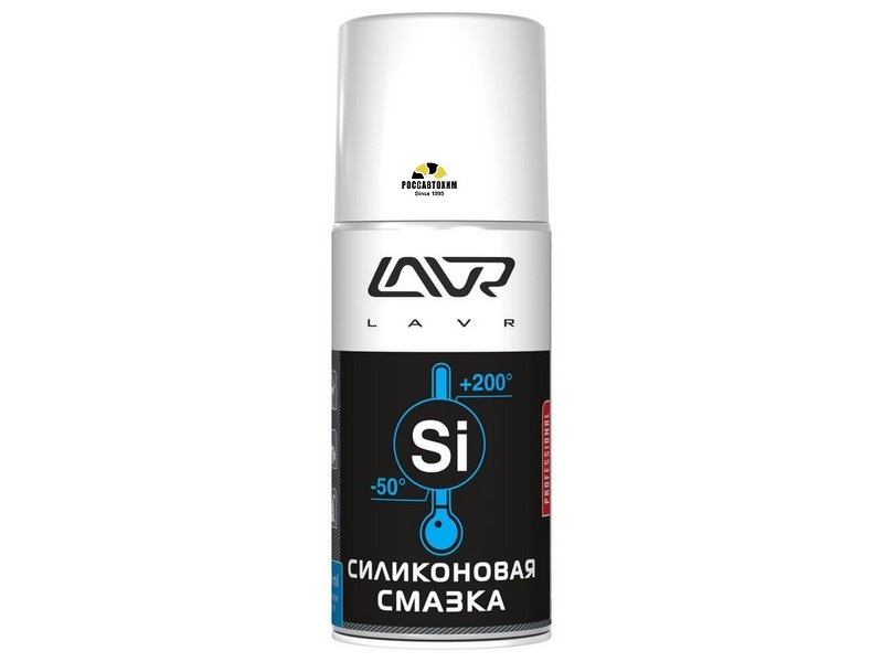 Смазка силиконовая LAVR 210мл LN1541