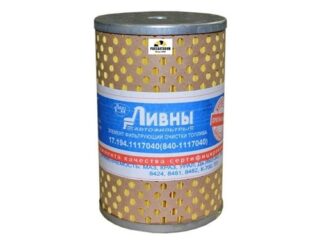Топливный МАЗ ЕВРО-2, 3 дв. ЯМЗ  тонк. оч.  17.194.1117040(840-1117040)