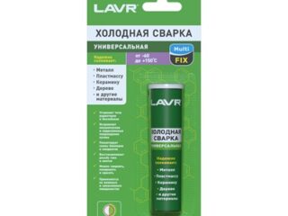 Холодная сварка Универсальная LAVR 60г LN1721