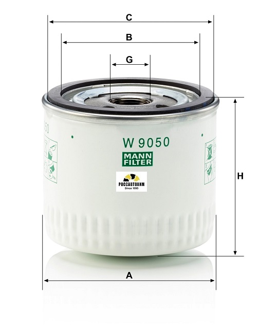 Фильтр масляный MANN W9050