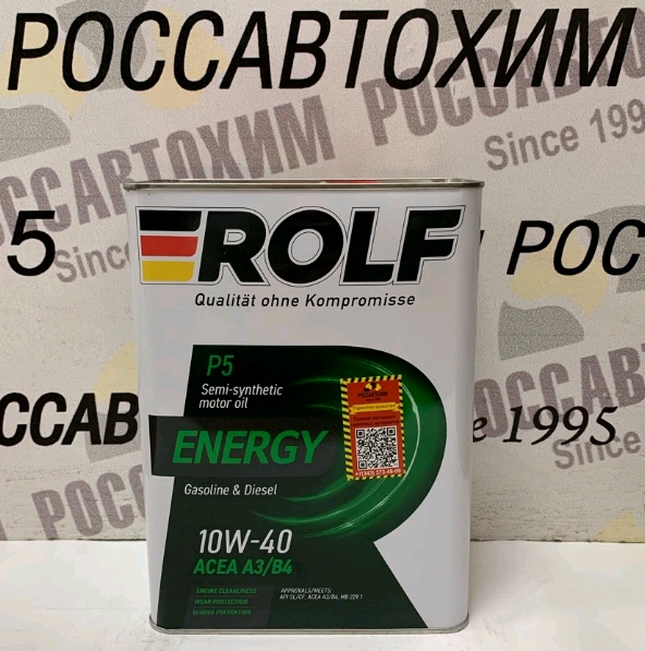 Масло моторное ROLF ENERGY 10W40 SL/CF, A3/B4 п/с 4л