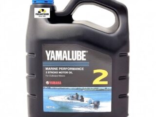 Масло моторное Yamalube 2 Marine Mineral Oil (4 л)