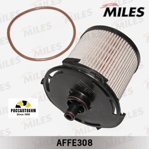 Фильтр топливный MILES AFFE308