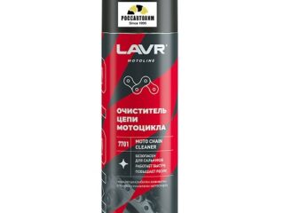 Очиститель цепи LAVR MOTO 650мл LN7701