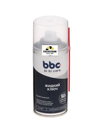Жидкий ключ BiBiCare 210мл 4010