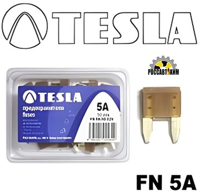 Предохранитель TESLA FN5А MINI (св-коричневый) (50 шт.)