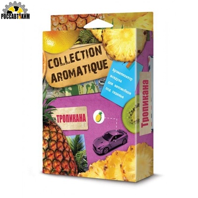 098/01 Аромат.под сид. 'Collection Arom.' (200мл) Тропикана CA-01