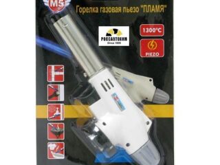 Горелка газовая с пьезоподжигом М5 "ПЛАМЯ"