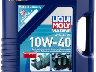 Масло моторное LIQUI MOLY Marine 4T Motor Oil 10W40 5л 25013 (HC-синтетическое)