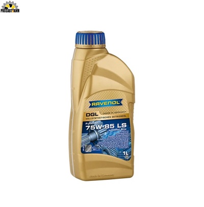 Масло трансмиссионное Ravenol DGL LS SAE 75W85, 1л