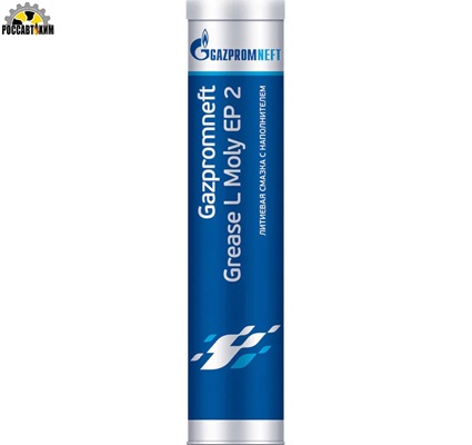 Смазка Газпромнефть Grease L Moly EP 2 400г