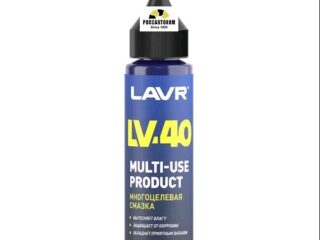 Смазка проникающая LV-40 LAVR 30мл LN2416