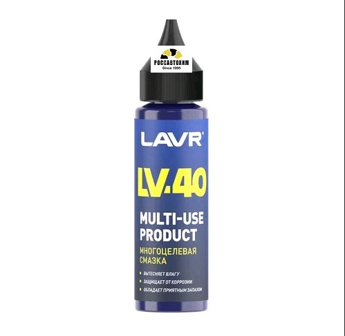 Смазка проникающая LV-40 LAVR 30мл LN2416
