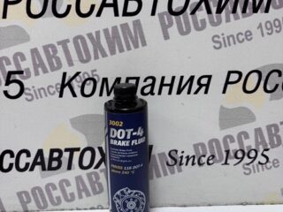 MANNOL Тормозная жидкость DOT-4 Brake 0.49л