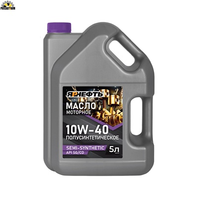 Масло моторное ЯРНЕФТЬ полусинтетическое SAE 10W-40 API SG/CD 5л