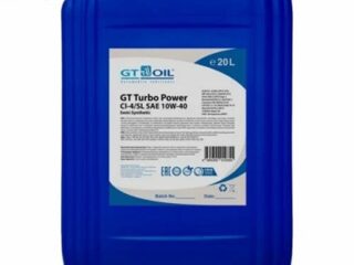 Масло моторное GT OIL Turbo Power SAE 10W-40 API CI-4 20 л
