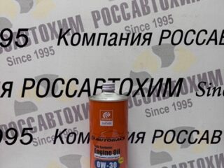 Масло моторное синтетическое AKIRA ENGINE OIL FS 0W30 SP/GF-6A (1л)