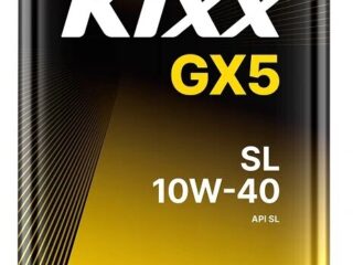 Масло моторное KIXX GX5 10W40 SL п/с 4л