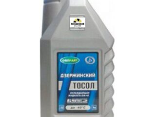 Тосол Дзержинский ОЖ-40 1кг (упаковка=8шт.) (ТМ OILRIGHT)