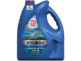 Масло моторное Лукойл-Авангард Экстра 10W40 5л п/с