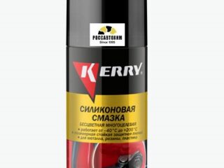KERRY Смазка универсальная силиконовая KR-941-1, 210мл аэр