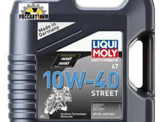 Масло моторное LIQUI MOLY Motorbike 4T Street 10W40 4л 7512/1243 (SN+,MA2,НС-синт)