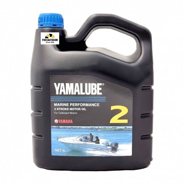 Масло моторное Yamalube 2 Marine Mineral Oil (4 л)