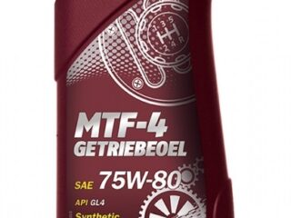 Масло трансмиссионное MANNOL MANNOL 75W80  MTF-4 (API GL-4)  1л  синт (MN8104-1)