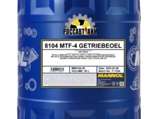 Масло трансмиссионное MANNOL MTF-4 75w80 син.  20л (API GL-4)