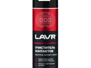 Очиститель контактов LAVR 335мл LN1728