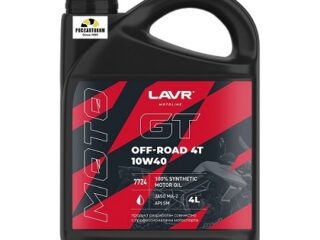 Масло моторное LAVR MOTO GT OFF ROAD 4T 10W40 JASO MA-2, API SN синт. 4л LN7724