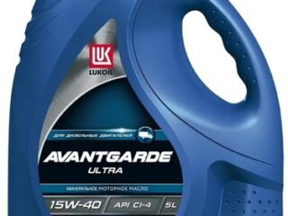 Лукойл-Авангард  Ультра 15W40 5л  CI-4/SL  п/с