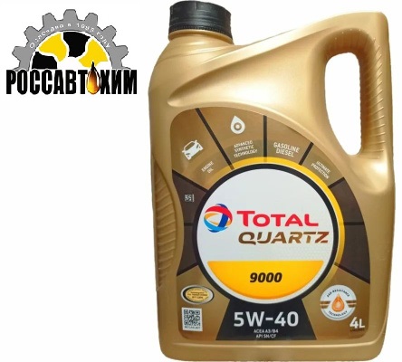 Масло моторное TOTAL QUARTZ 9000 5w40 SN/CF, A3/B4 (EU) 4л