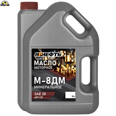 Масло моторное ЯРНЕФТЬ М8ДМ 10л